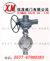 D973H電動三偏心對夾式蝶閥